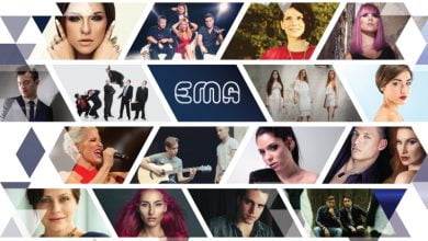 Ema 2017