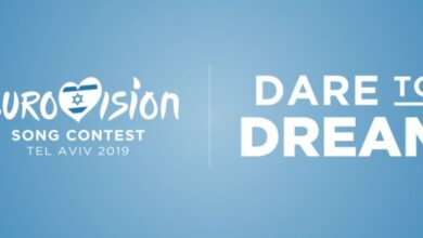 Slogan Dare to Dream