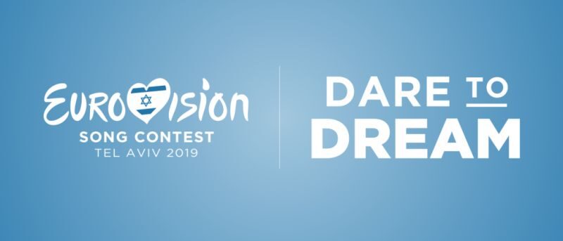 Slogan Dare to Dream