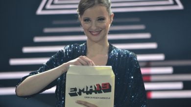 Ajda Smrekar