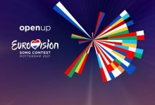 Logotip slogan ESC 2021