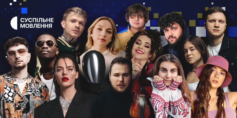 Srečni izbranci izbora Vidbir 2023.