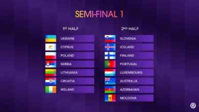 ESC 2024 - prvi predizbor