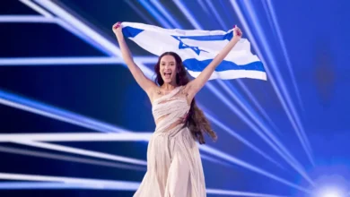 Izrael 2024