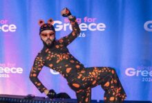 Grčija 2026