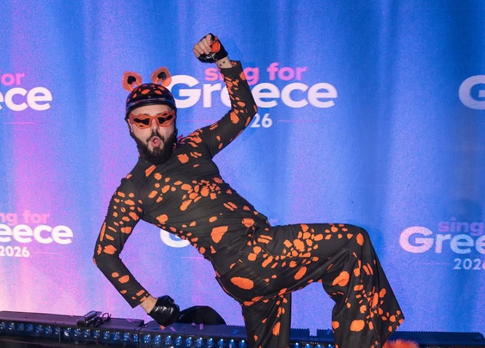 Grčija 2026