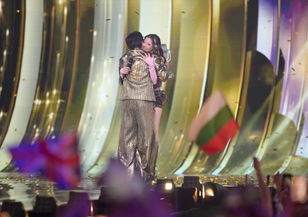 Bolgarija 2026