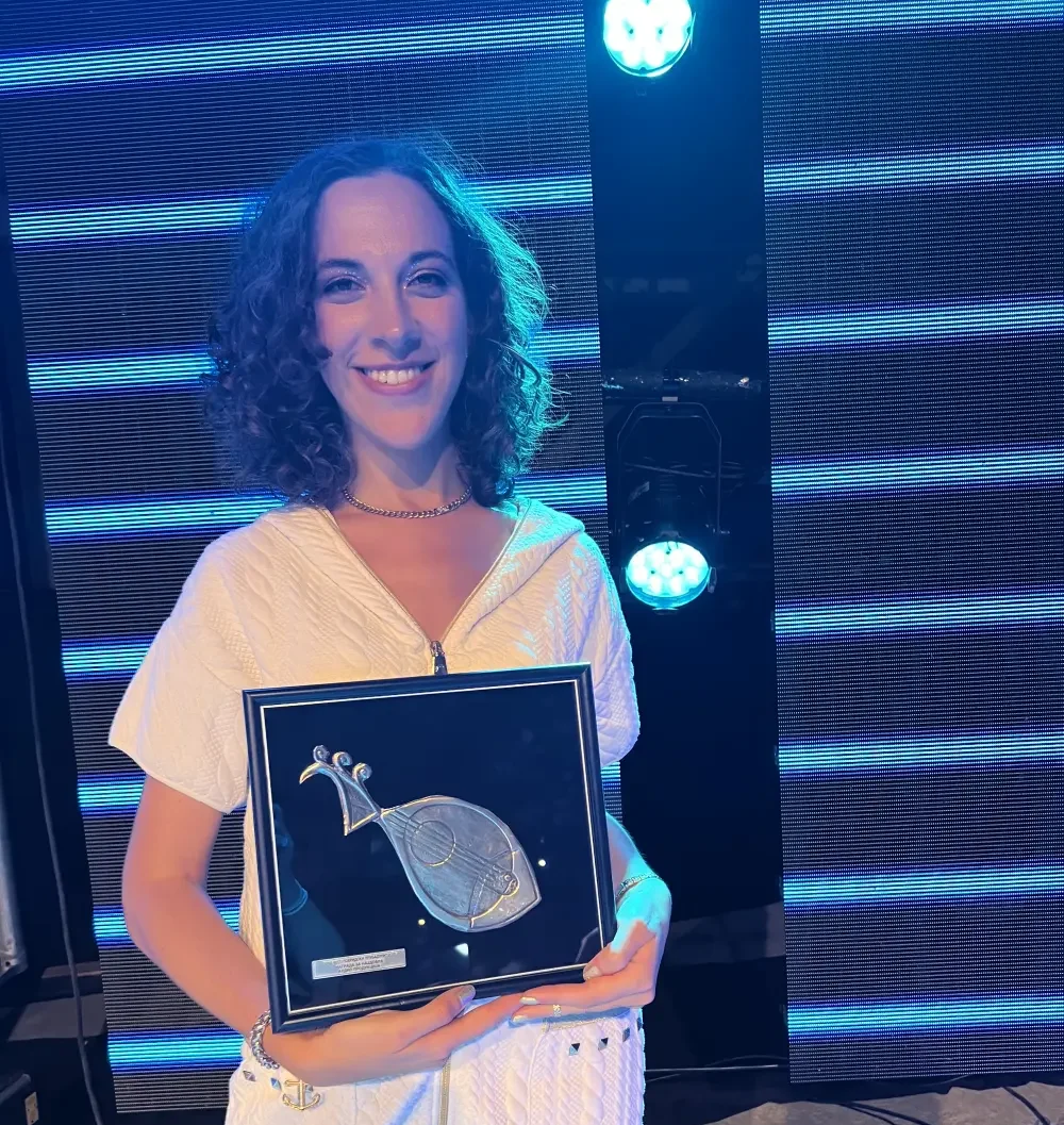 Alya Elouissi