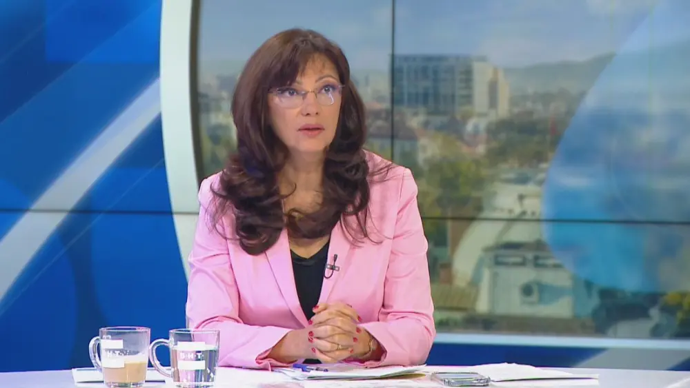 Milena Milotinova