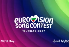 ESC Burgas 2027