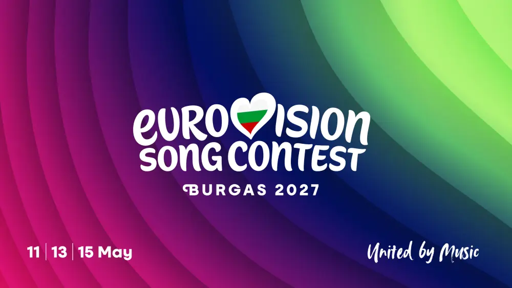 ESC Burgas 2027