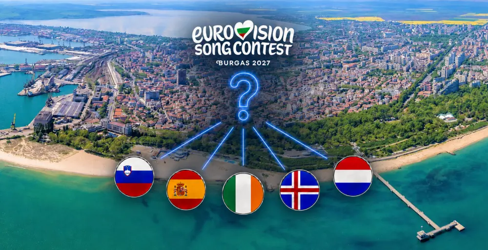 ESC 2027